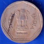 Republic India 1989 Hyderabad Mint One Rupee Coin ANH186