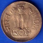 Republic India 1970 Hyderabad Mint 20 Paise Coin ANH238