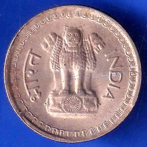 Republic India 1985 HYDERABAD Mint 25 Paisa Coin ANH2927