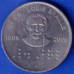 Republic India 1809 2009 Bombay Mint Louis Braille 2 Rupees Coin ANH284