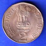 Republic India 1994 Water For Life World Food Day Two Rupee Coin ANH3189