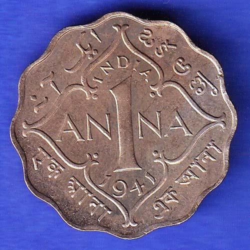 British India 1941 George VI Bombay Mint King One Anna Coin HSK543
