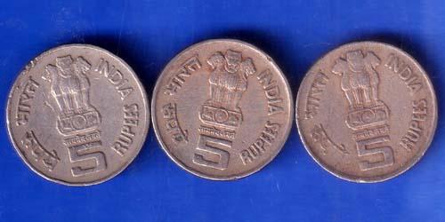 3 Coins Set:- Republic India ILO 3 Different Mints Coin ANH644