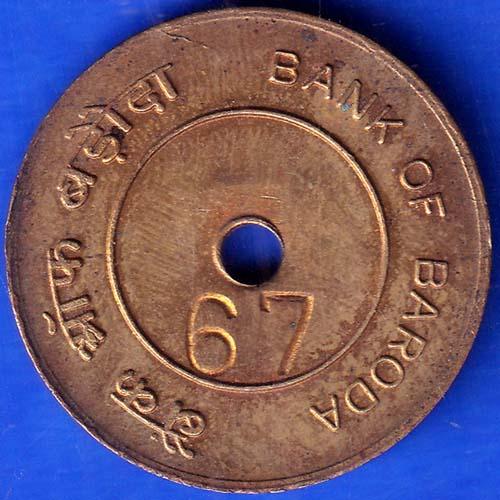 BANK TOKEN : BANK OF BARODA SAYAJIGUNJ BRANCH ANH89