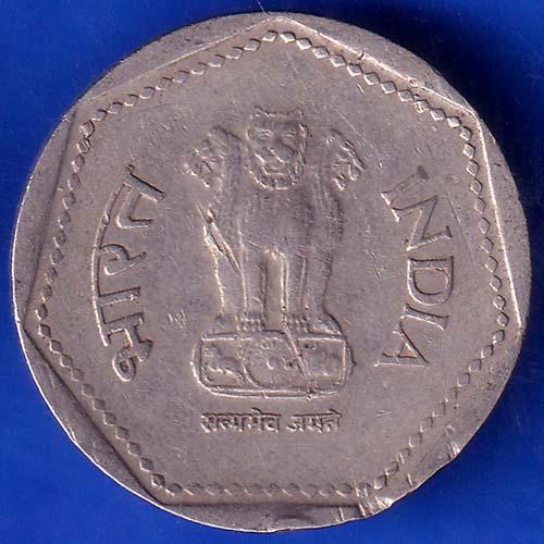 REPUBLIC INDIA 1989 NOIDA MINT ONE RUPEE COIN ANH833