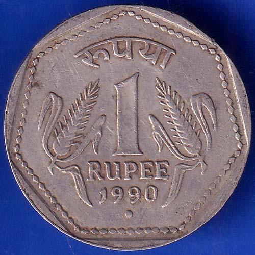 REPUBLIC INDIA 1990 NOIDA MINT ONE RUPEE COIN ANH1035