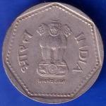 REPUBLIC INDIA 1990 NOIDA MINT ONE RUPEE COIN ANH1232