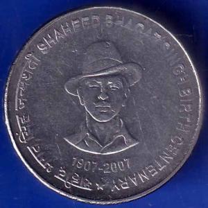REPUBLIC INDIA SHAHEED BHAGAT SINGH BIRTH CENTENARY 1907-2007 FIVE RUPEE  ANH1484