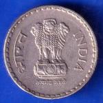Repulic India 1999 Five Rupee FOREIGN MINT COIN ANH1785