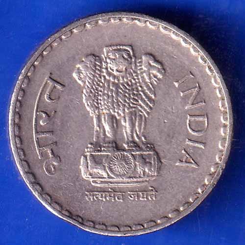 Repulic India 1999 Five Rupee FOREIGN MINT COIN ANH1785