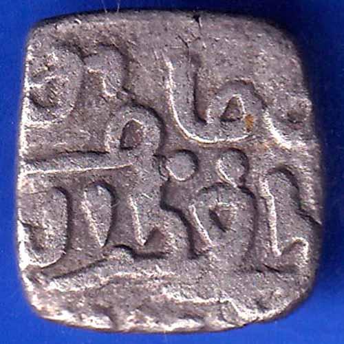 Delhi Sultanate Mubarak Shah 8 Gani Coin ANH2037