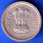 REPUBLIC INDIA 2002 NOIDA MINT FIVE RUPEE COIN ANH2083