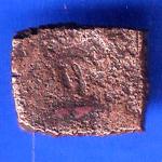 Ancient India Small Copper Punchmark ANH3031