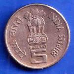 Republic India 2001 Bhagwan Mahavir 2600th Janm Kalyanak Bombay Mint 5 Rupee Coin ANH3432