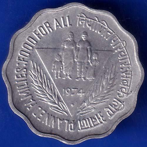 Republic India 1974 Bombay Mint Rare Planned Families Food For All 10 Paisa Coin ANH336