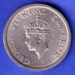 George VI King Emperor 1947 One Rupee Coin HSK545