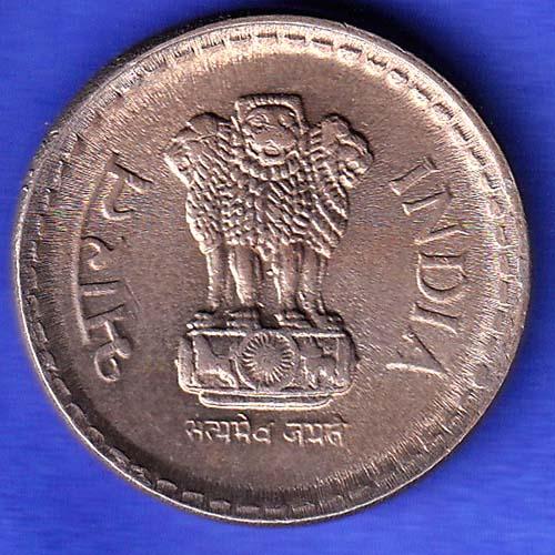 Republic India 5 Rupee 2003 HYEDRABAD MINT Coin HSK691