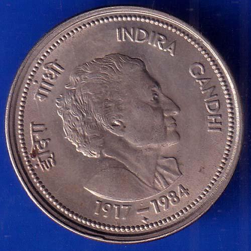 Republic India 1917-1984 Bombay Mint Indira Gandhi 50 Paise Coin ANH388