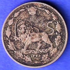 Iran 50 Dīnār - Moẓaffar od-Dīn Qājār HSK982