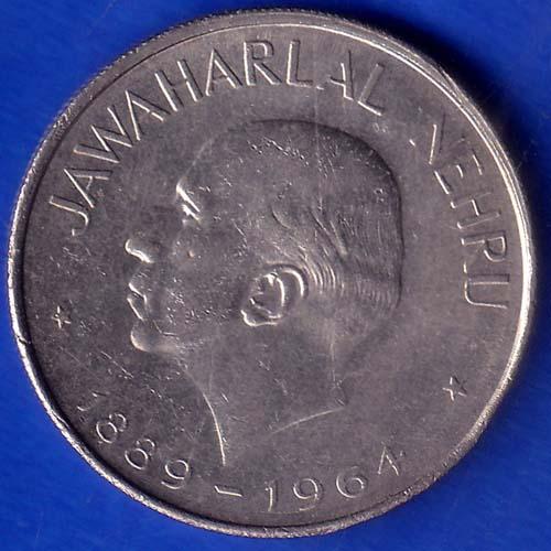 UNC REPUBLIC OF INDIA 1889/1964 JAWAHARLAL NEHRU 1 RUPEE ANH41