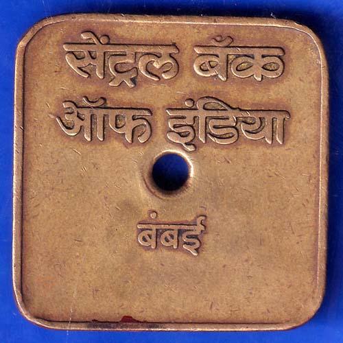 BANK TOKEN CENTRAL BANK OF INDIA 1235 BOMBAY ANH645