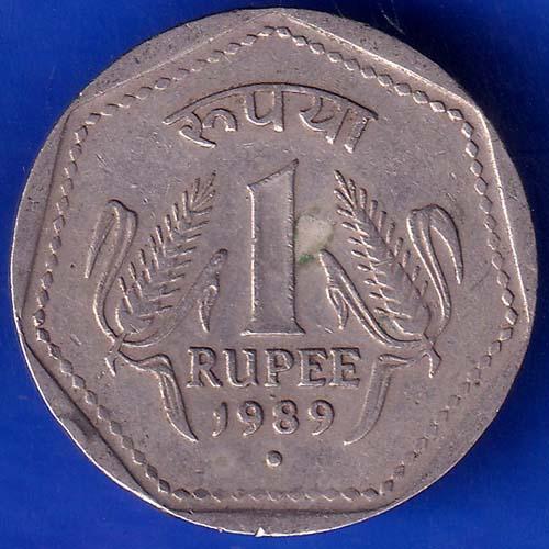 REPUBLIC INDIA 1989 NOIDA MINT ONE RUPEE COIN ANH833