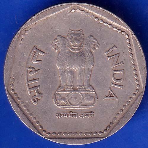 REPUBLIC INDIA 1990 NOIDA MINT ONE RUPEE COIN ANH1035