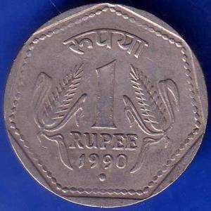 REPUBLIC INDIA 1990 NOIDA MINT ONE RUPEE COIN ANH1232