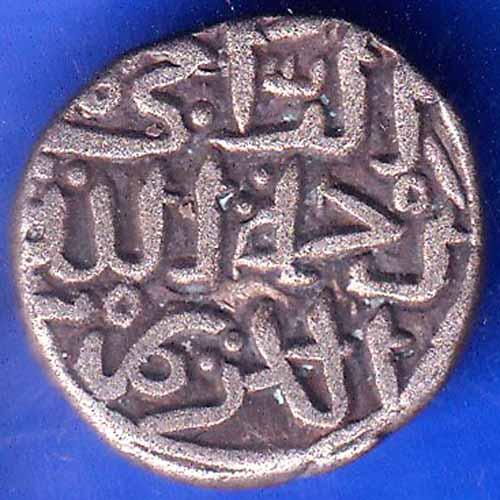 DELHI SULTAN MOHD.BIN TUGHLOUQUE SHAH 4 GANI COIN ANH1631