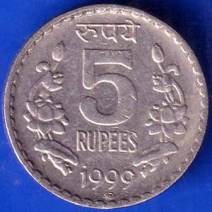 Repulic India 1999 Five Rupee FOREIGN MINT COIN ANH1785