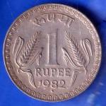 Republic India 1982 Bombay Mint One Rupee Coin ANH2878