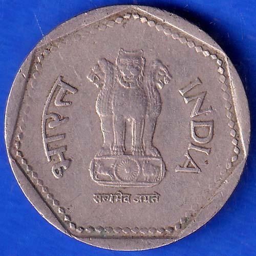 REPUBLIC INDIA 1989 NOIDA MINT ONE RUPEE COIN ANH285