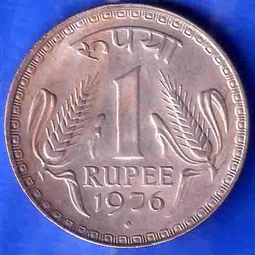 Republic India 1976 One Rupee bombay mint Coin ANH3384