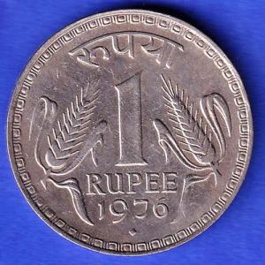 Republic India 1976 One Rupee bombay mint Coin HSK190