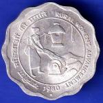 Republic India 1980 Rural Woman Advancement 25 Paisa BOMBAY mint Coin  HSK391