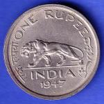 George VI King Emperor 1947 One Rupee Coin HSK545