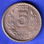 Republic India 5 Rupee 2003 HYEDRABAD MINT Coin HSK691