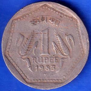 Republic India 1983 Bombay Mint One Rupee Coin ANH684