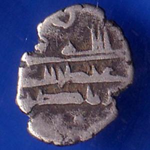 Amir of Sindhe Ali Damma Silver Coin ANH733