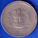 Republic India 1989 Hyderabad Mint One Rupee Coin ANH834
