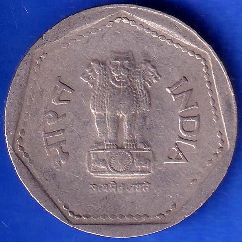 Republic India 1989 Hyderabad Mint One Rupee Coin ANH834