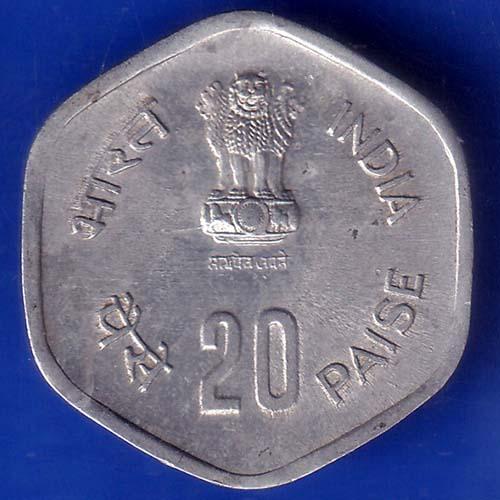 Republic India 1983 Fisheries FAO 20 Paise Coin ANH1090
