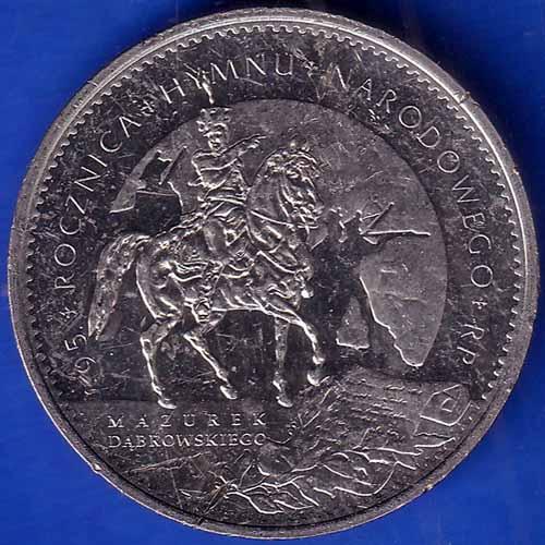 NARODOWE POLSKIE PIESNI RARE COIN ANH1137