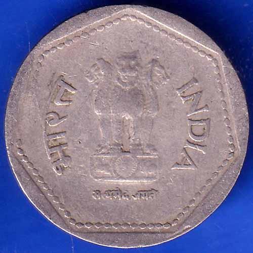 Republic India 1988 Hyderabad Mint One Rupee Coin ANH1233