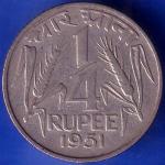 Republic India 1951  1 Quarter Rupee Coin ANH1286