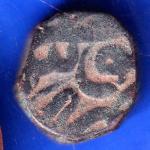 Mughal Akbar half Dam ANH1334