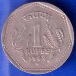 Republic India 1987 Hyderabad Mint One Rupee Coin ANH1485