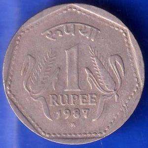 Republic India 1987 Hyderabad Mint One Rupee Coin ANH1485