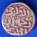 DELHI SULTAN MOHD.BIN TUGHLOUQUE SHAH 6 GANI COIN ANH1985