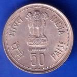 REPUBLIC INDIA 1917-1984 BOMBAY MINT “INDIRA GANDHI” 50 RUPEES RARE COIN ANH2879